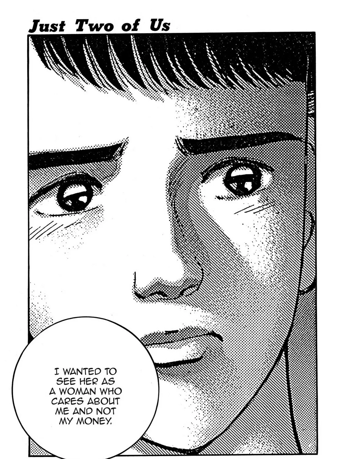Read Cash Boy chapter 2 image 32 on Lezhin