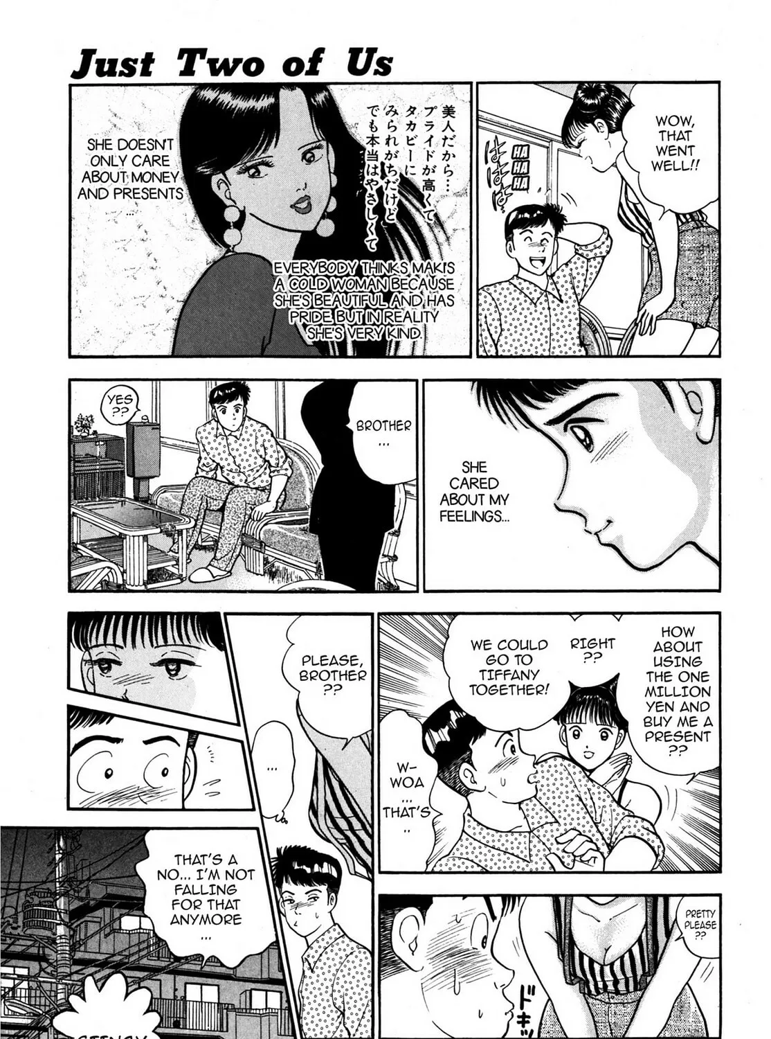 Read Cash Boy chapter 2 image 36 on Lezhin