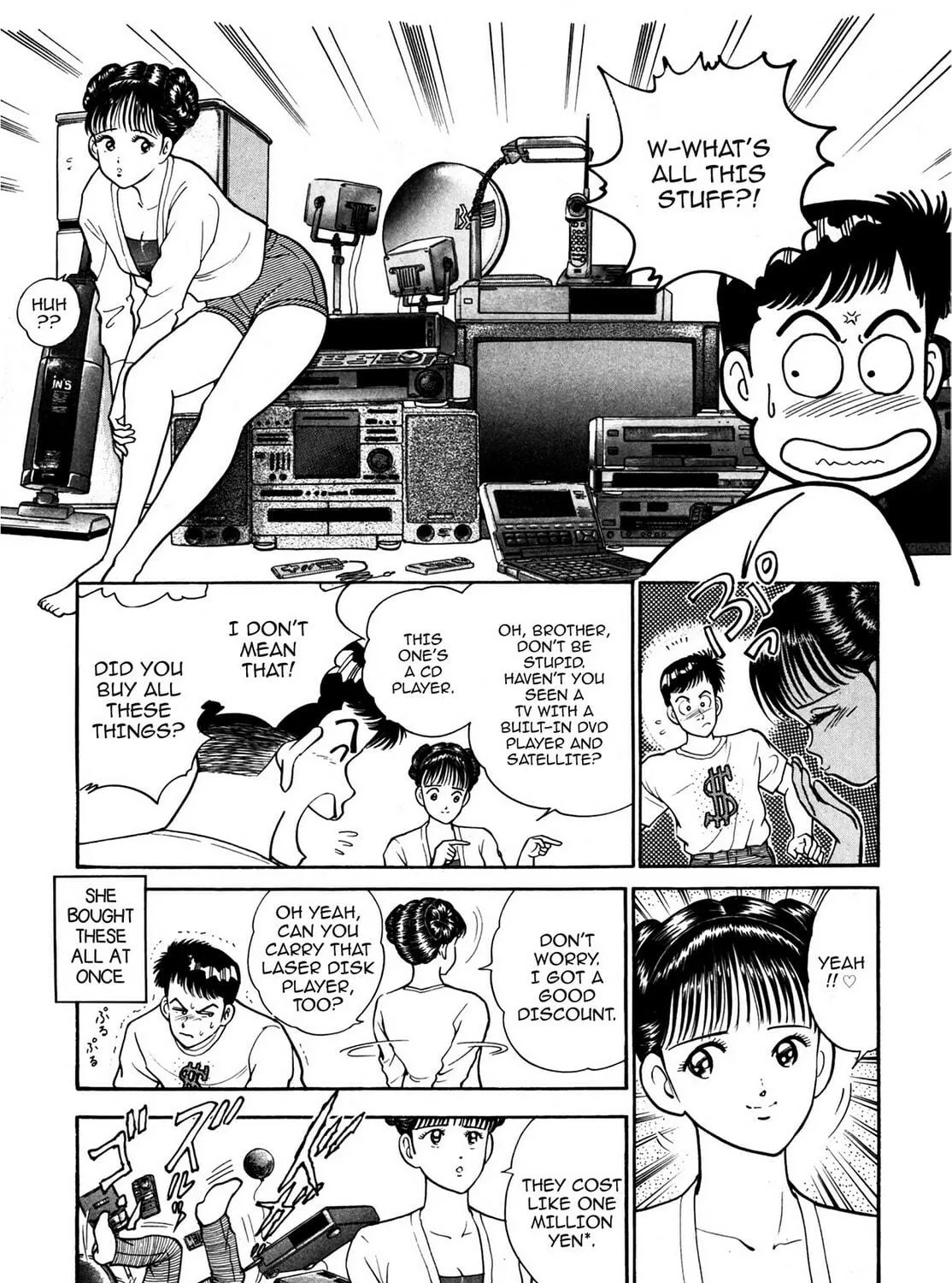 Read Cash Boy chapter 2 image 4 on Lezhin