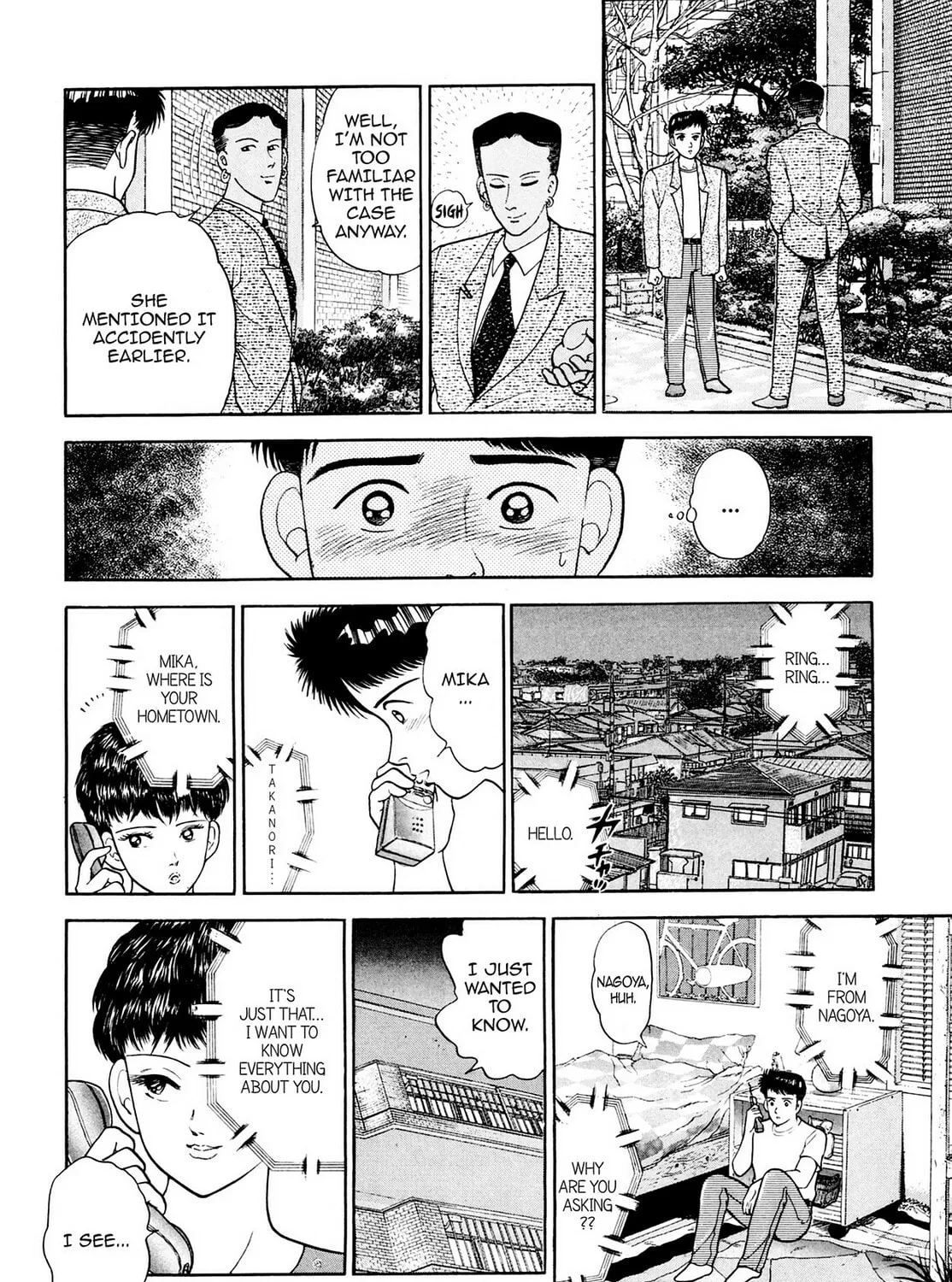 Read Cash Boy chapter 20 image 14 on Lezhin