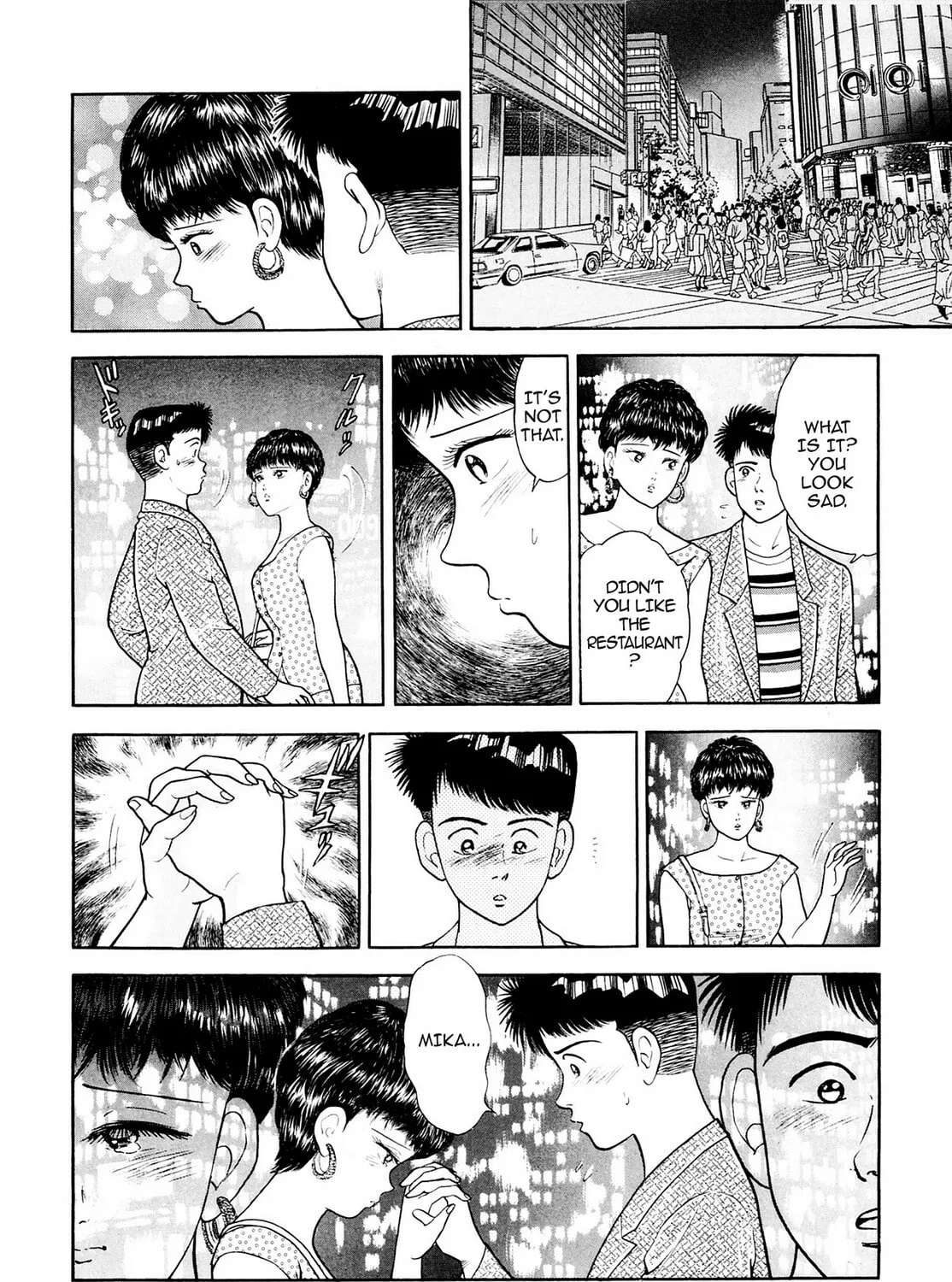 Read Cash Boy chapter 20 image 18 on Lezhin