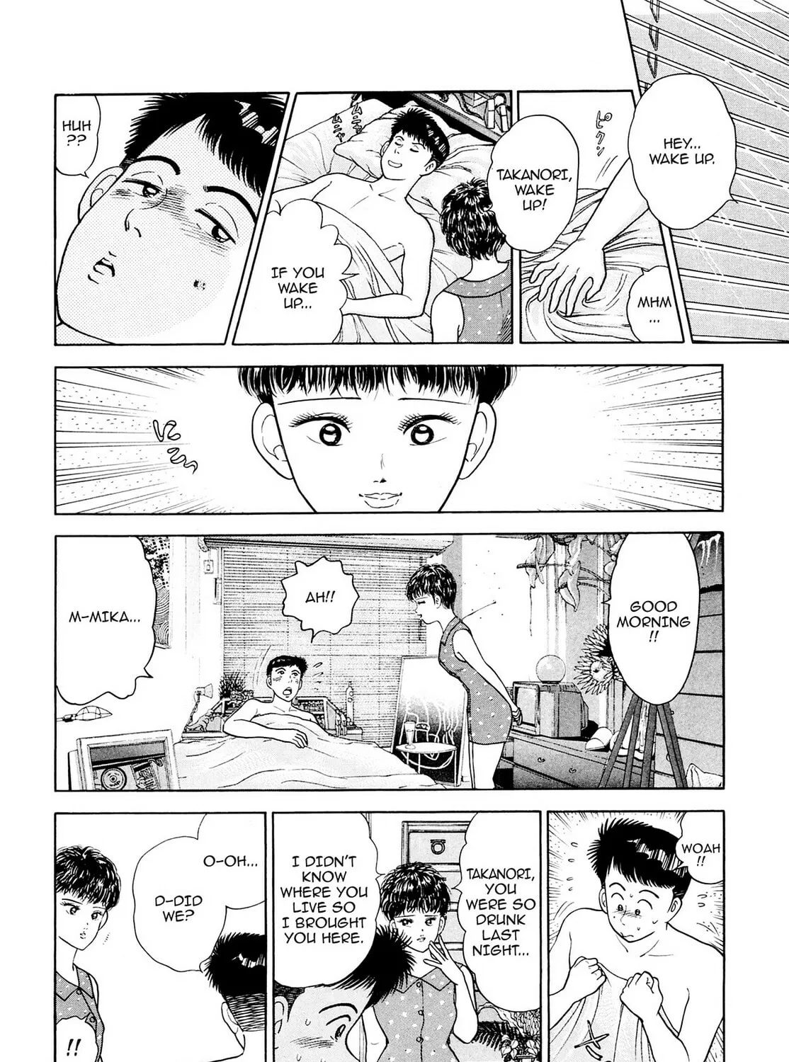 Read Cash Boy chapter 20 image 2 on Lezhin