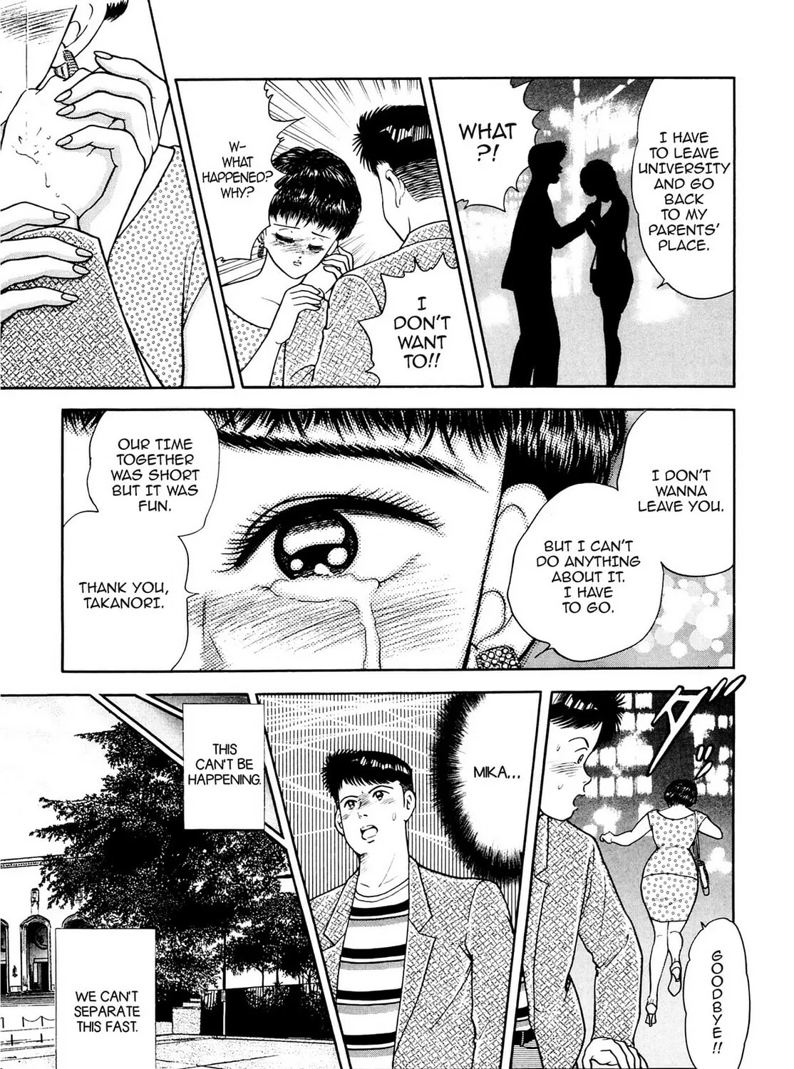 Read Cash Boy chapter 20 image 20 on Lezhin