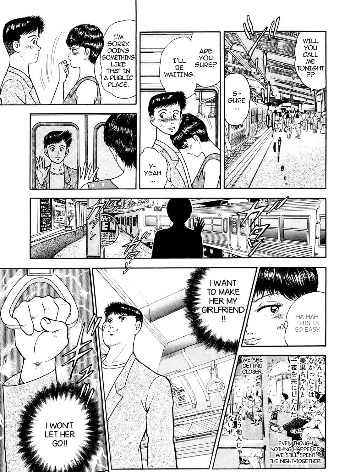Read Cash Boy chapter 20 image 8 on Lezhin