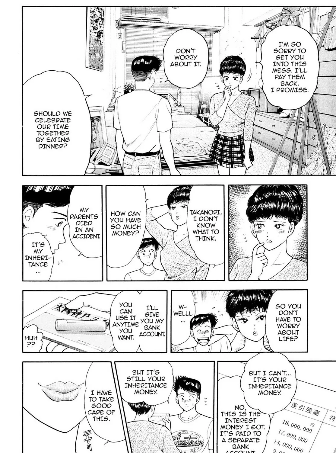 Read Cash Boy chapter 21 image 18 on Lezhin