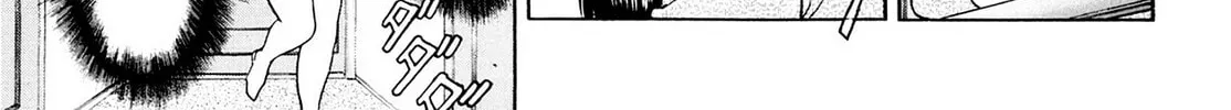 Read Cash Boy chapter 21 image 21 on Lezhin