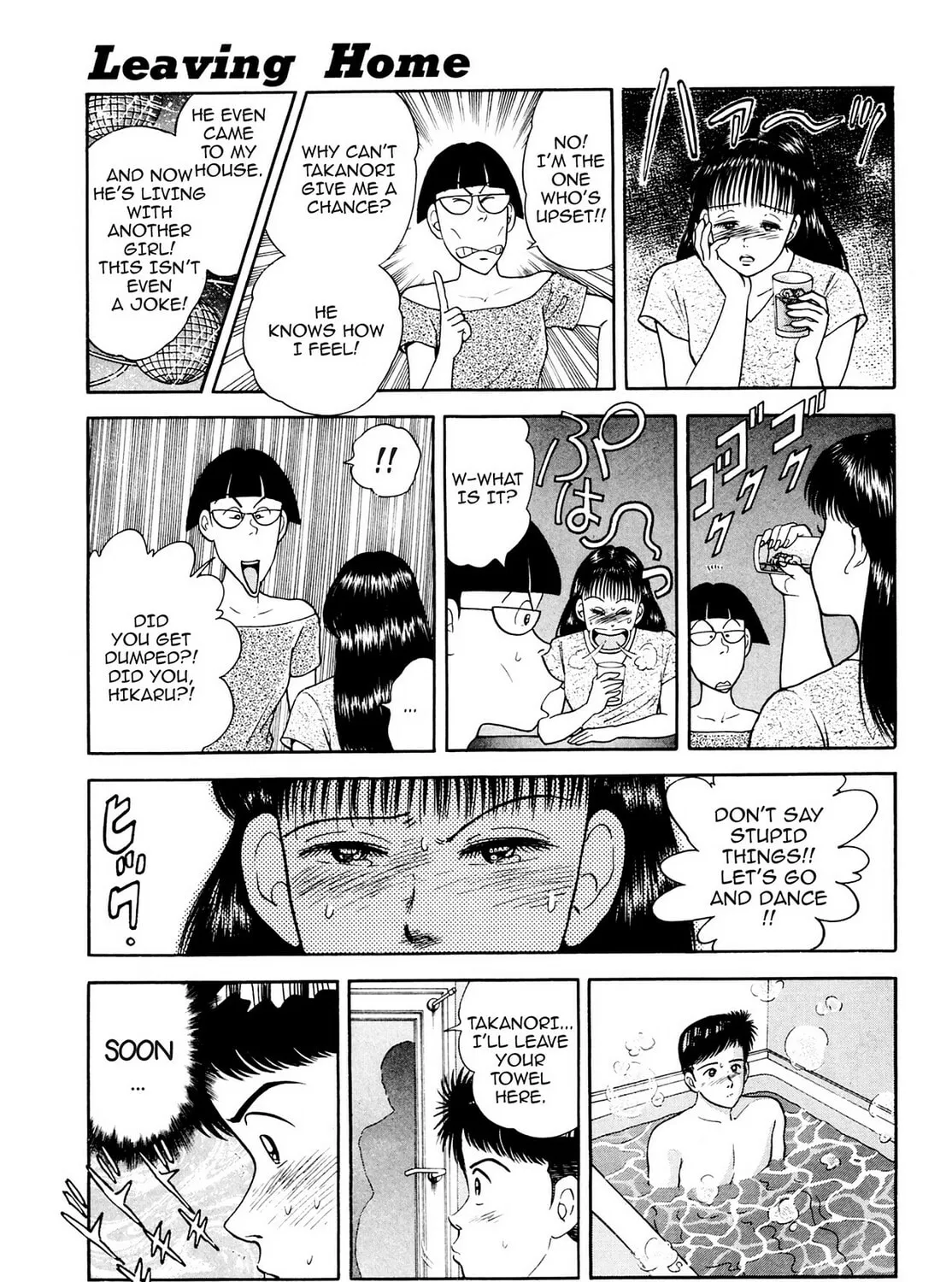 Read Cash Boy chapter 21 image 24 on Lezhin