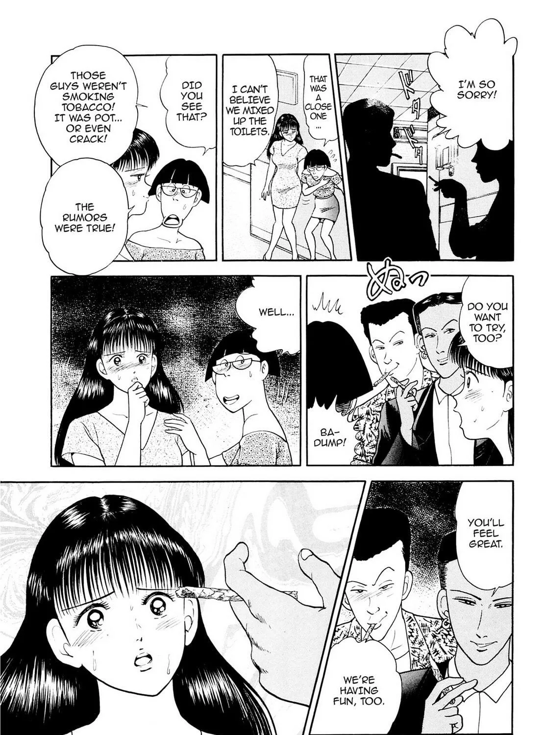 Read Cash Boy chapter 21 image 28 on Lezhin