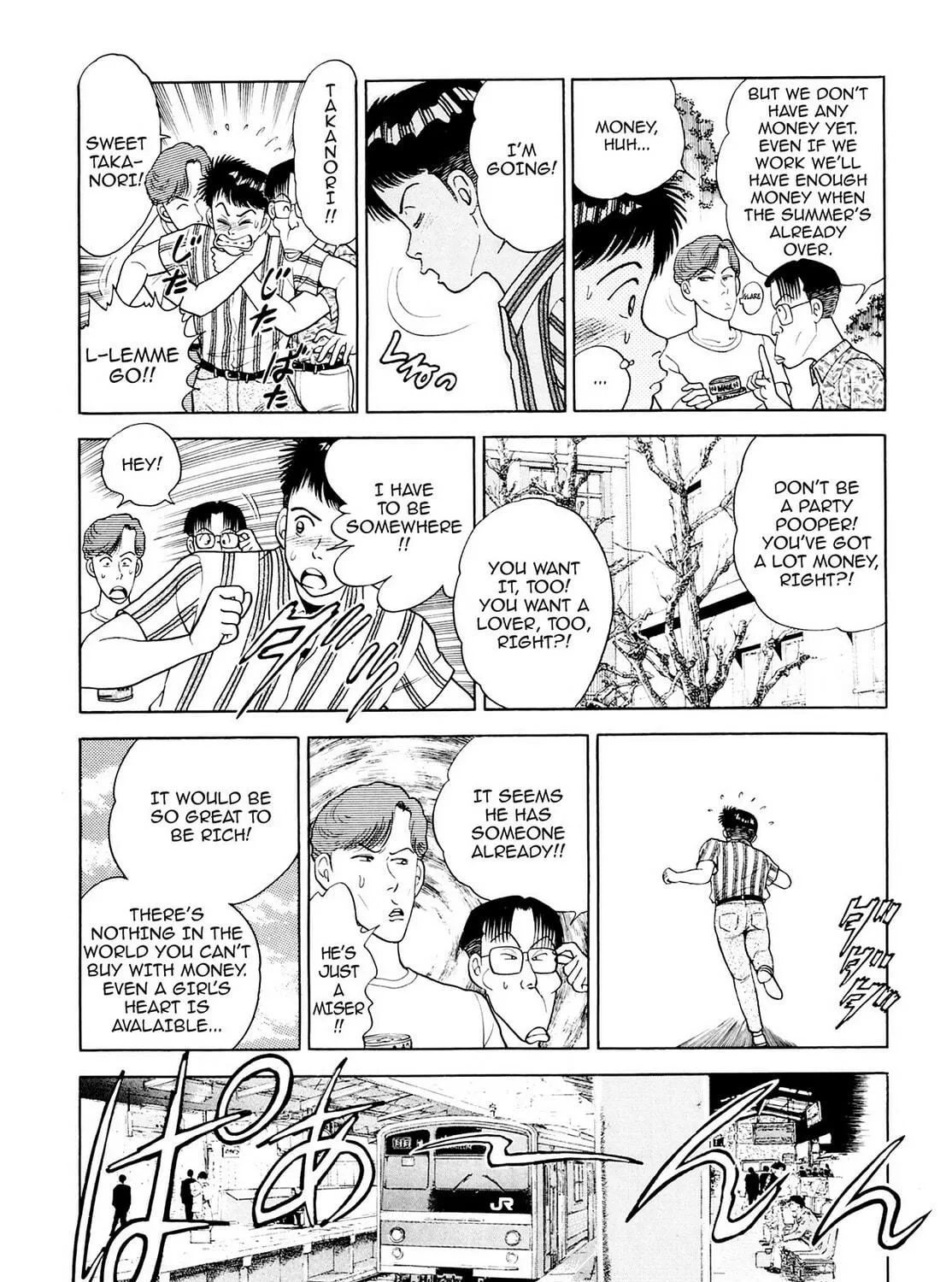 Read Cash Boy chapter 21 image 4 on Lezhin