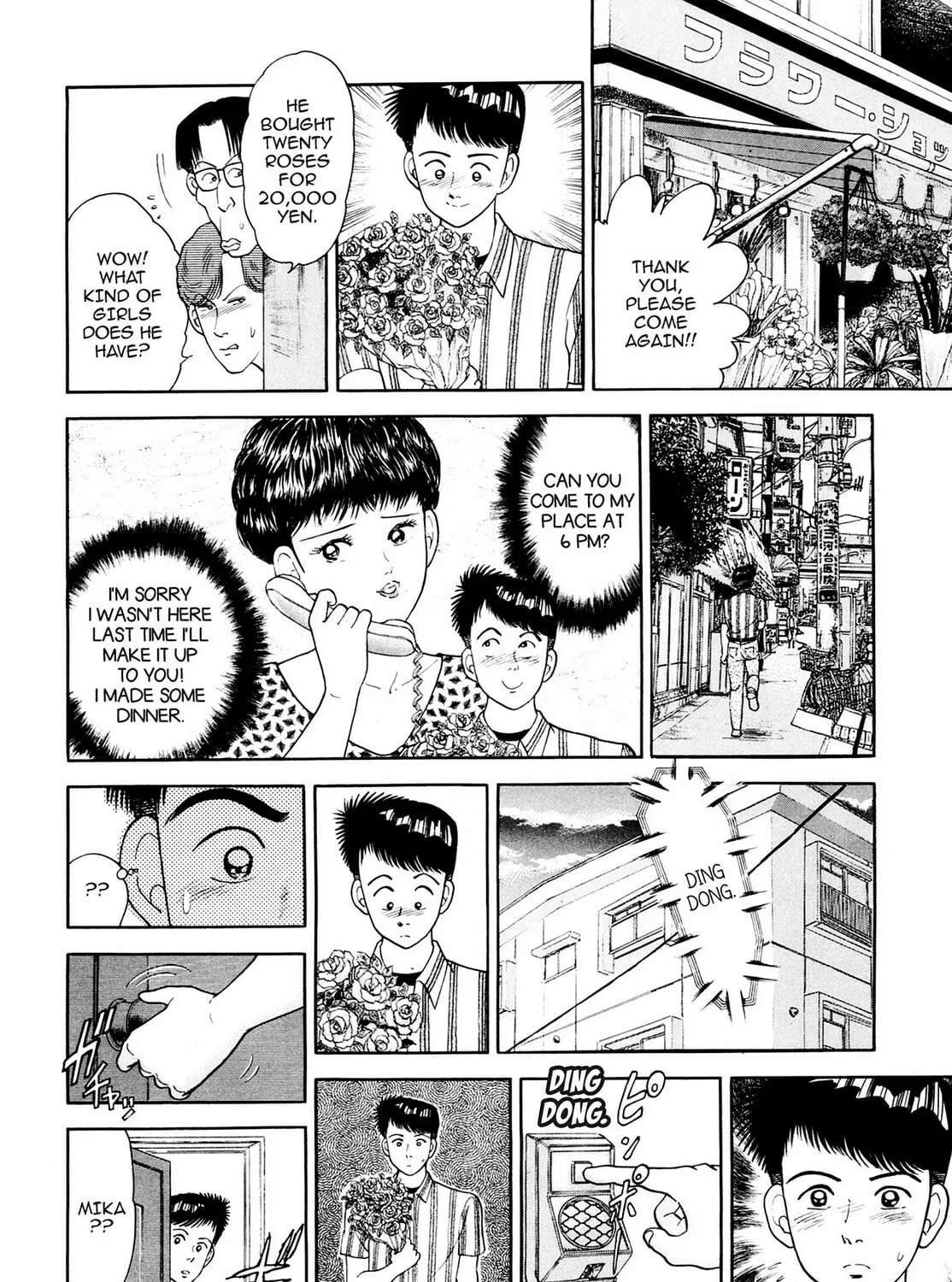 Read Cash Boy chapter 21 image 6 on Lezhin