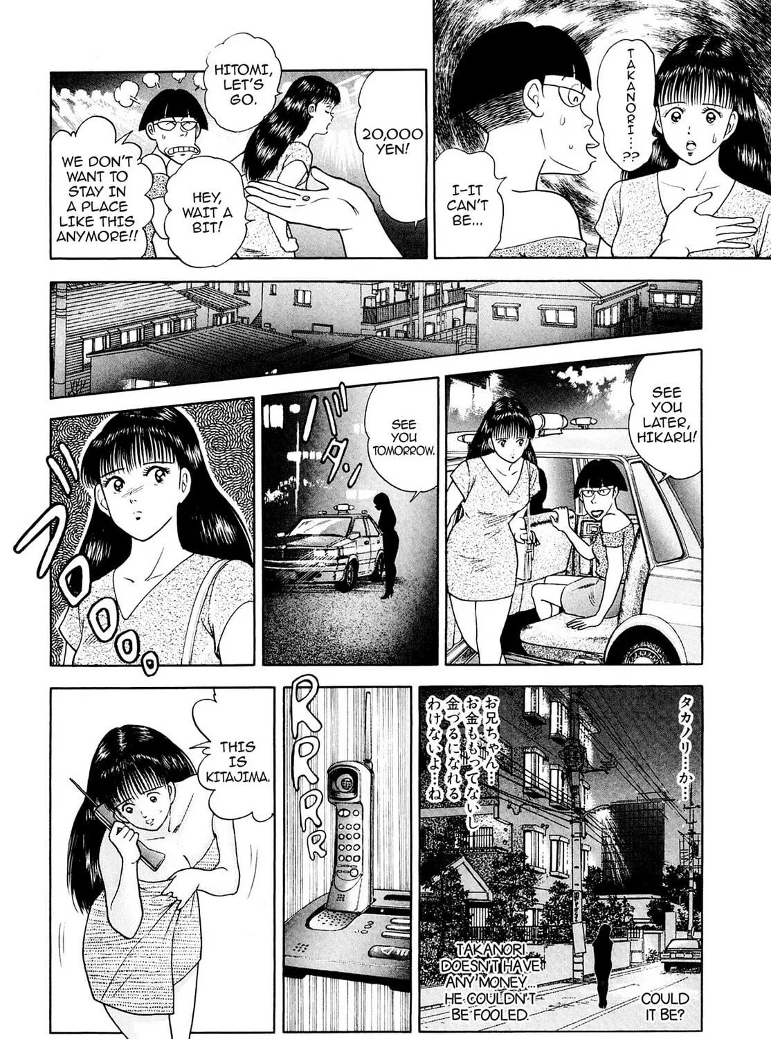 Read Cash Boy chapter 22 image 10 on Lezhin