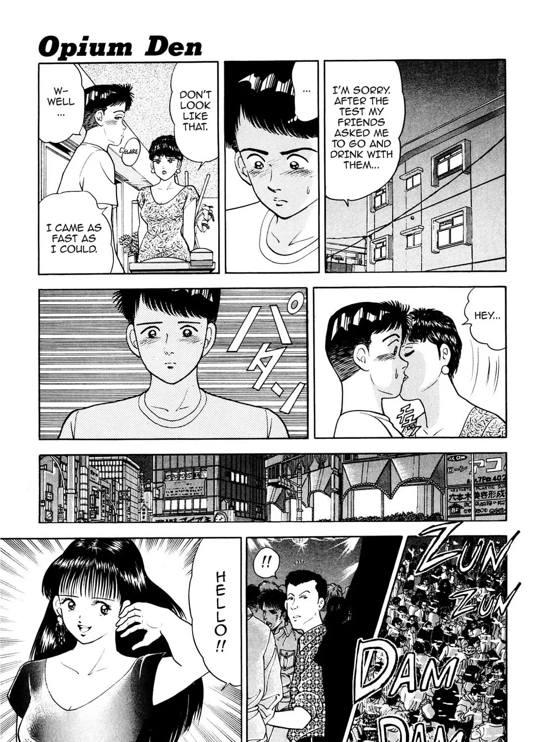 Read Cash Boy chapter 22 image 24 on Lezhin