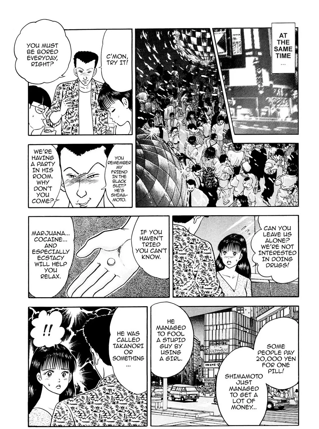 Read Cash Boy chapter 22 image 8 on Lezhin