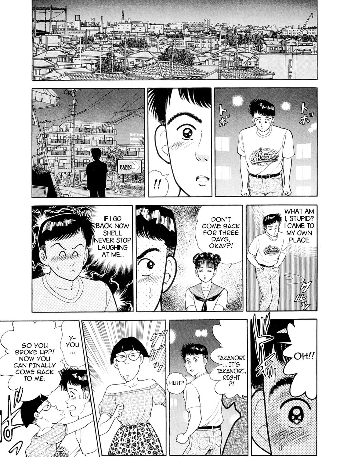 Read Cash Boy chapter 23 image 12 on Lezhin