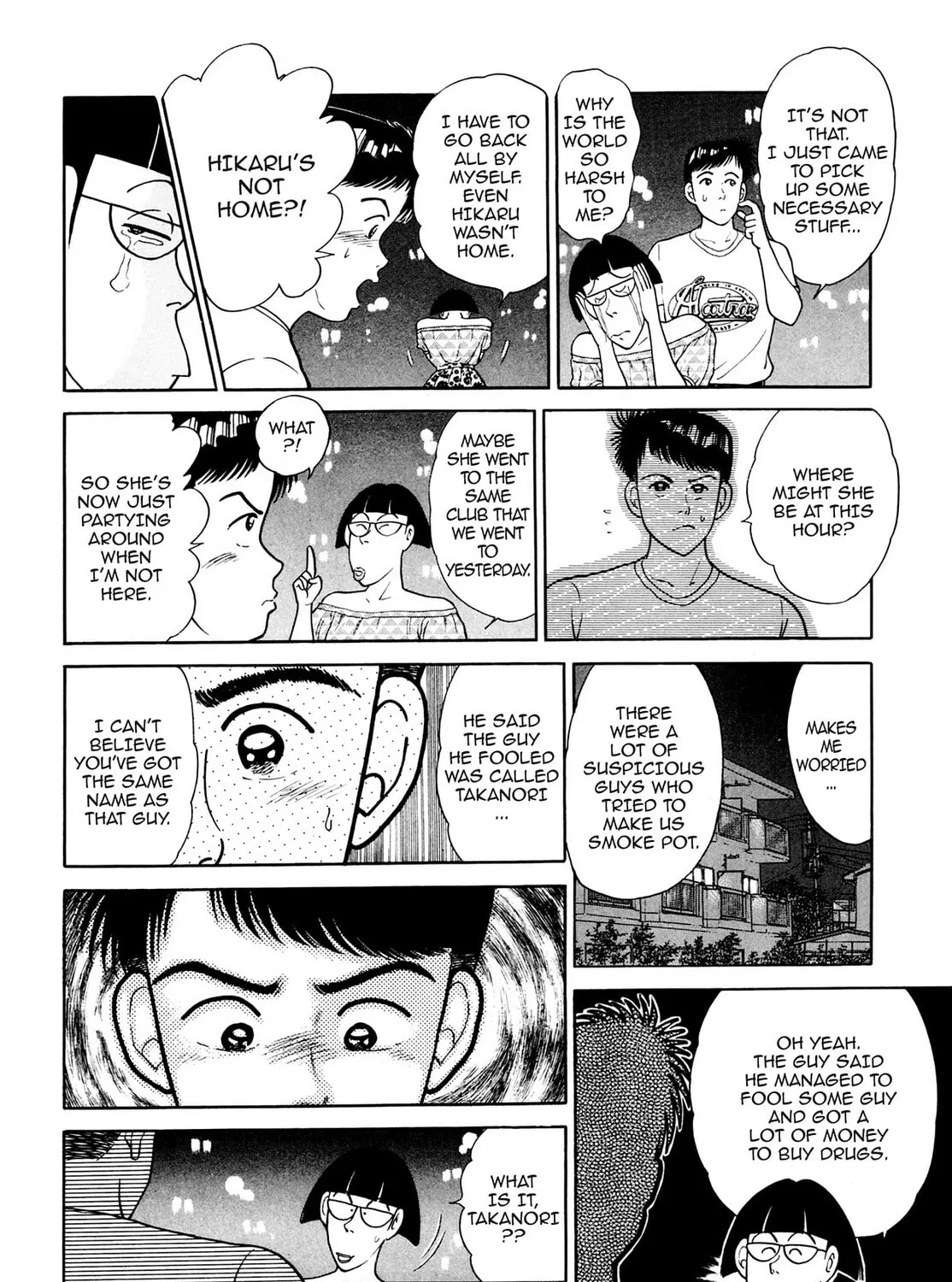 Read Cash Boy chapter 23 image 14 on Lezhin