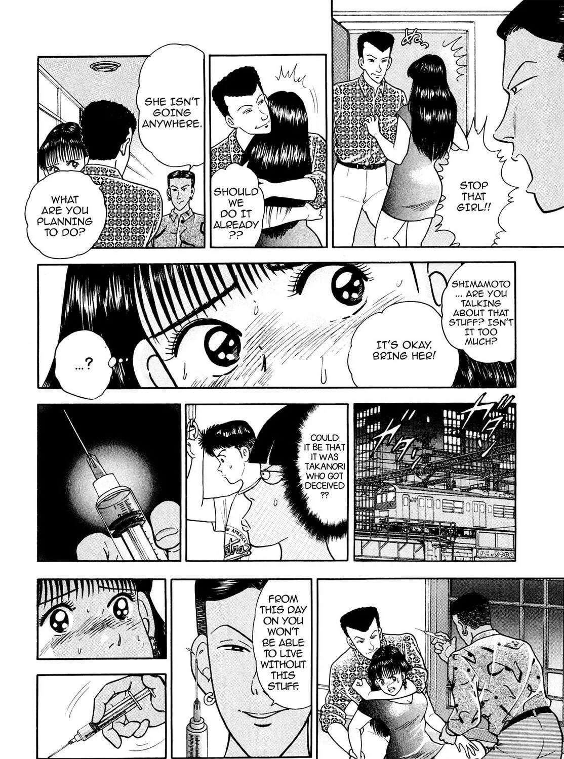 Read Cash Boy chapter 23 image 22 on Lezhin