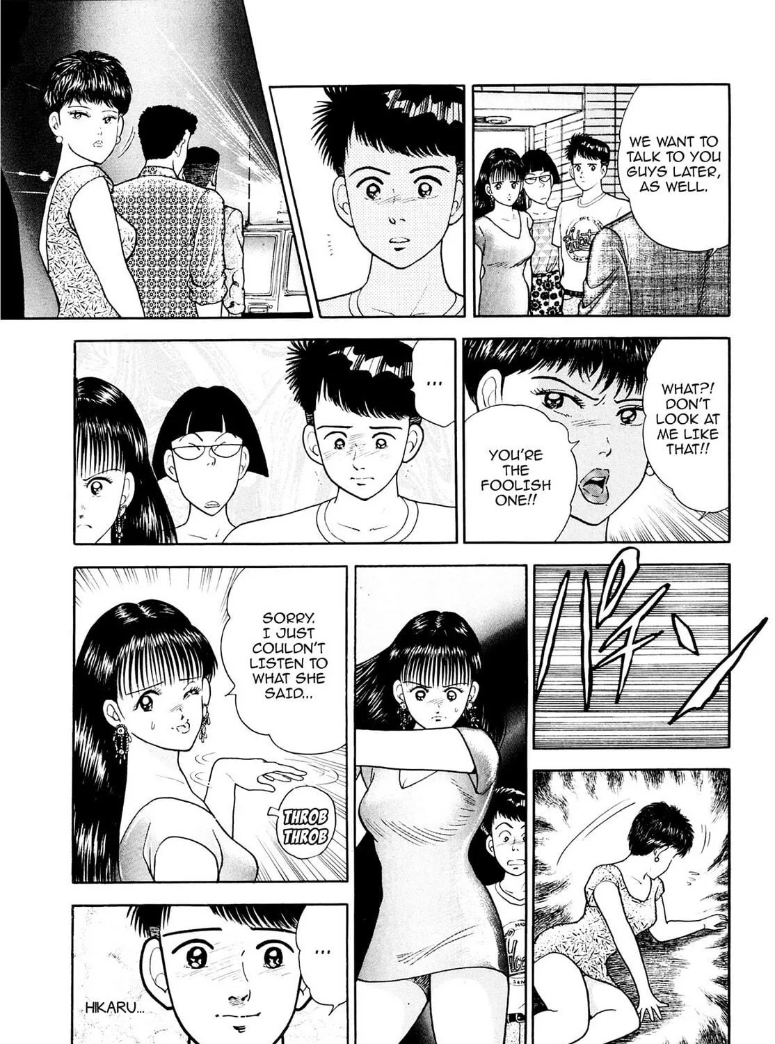 Read Cash Boy chapter 23 image 28 on Lezhin