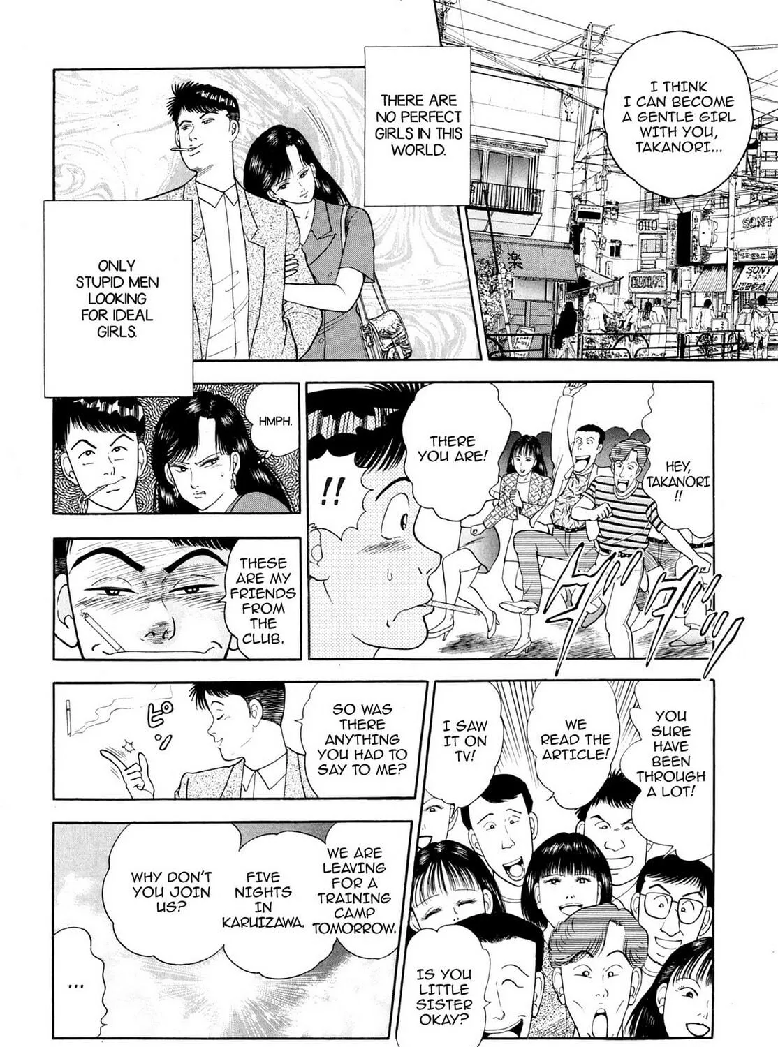 Read Cash Boy chapter 24 image 10 on Lezhin