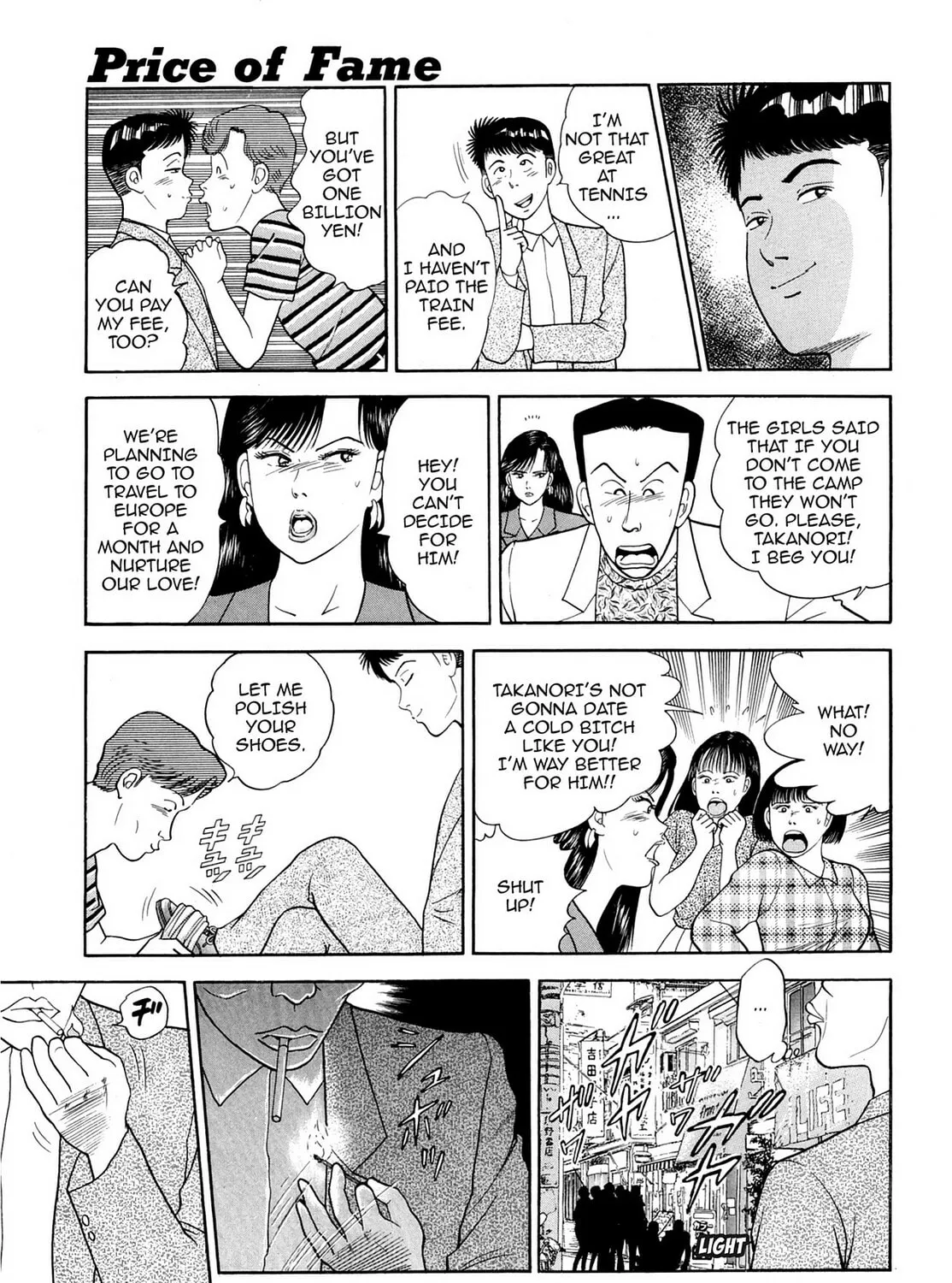 Read Cash Boy chapter 24 image 12 on Lezhin