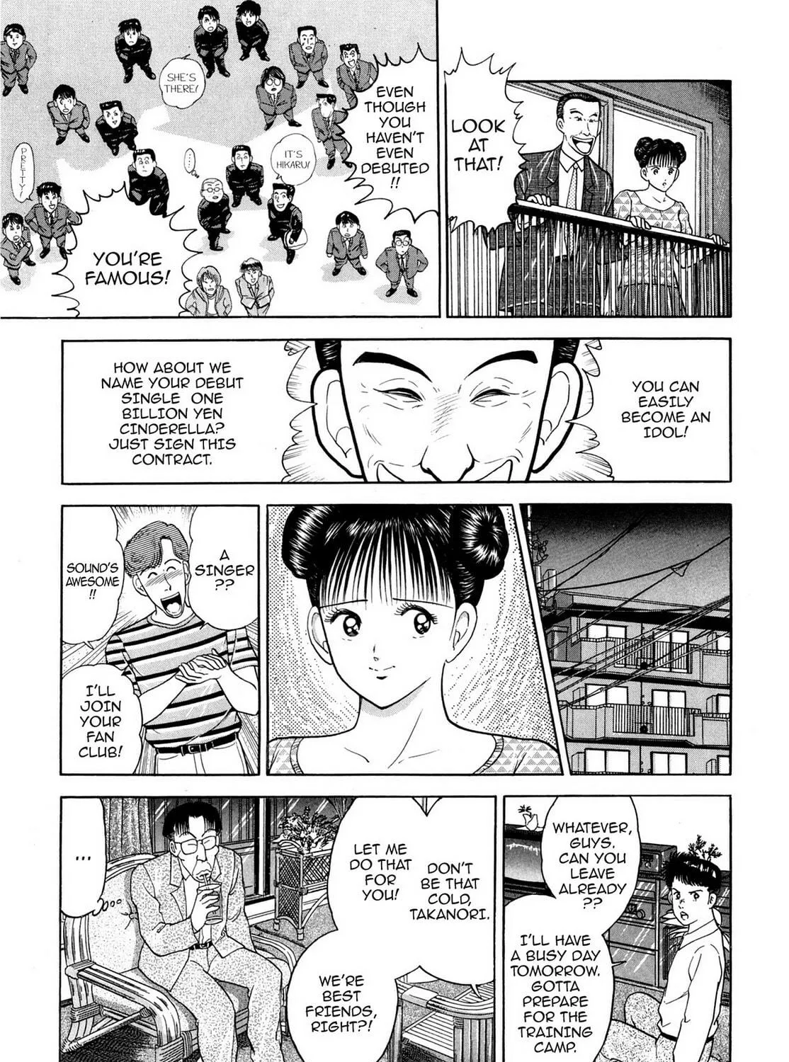 Read Cash Boy chapter 24 image 16 on Lezhin