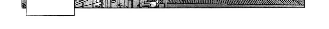 Read Cash Boy chapter 24 image 25 on Lezhin