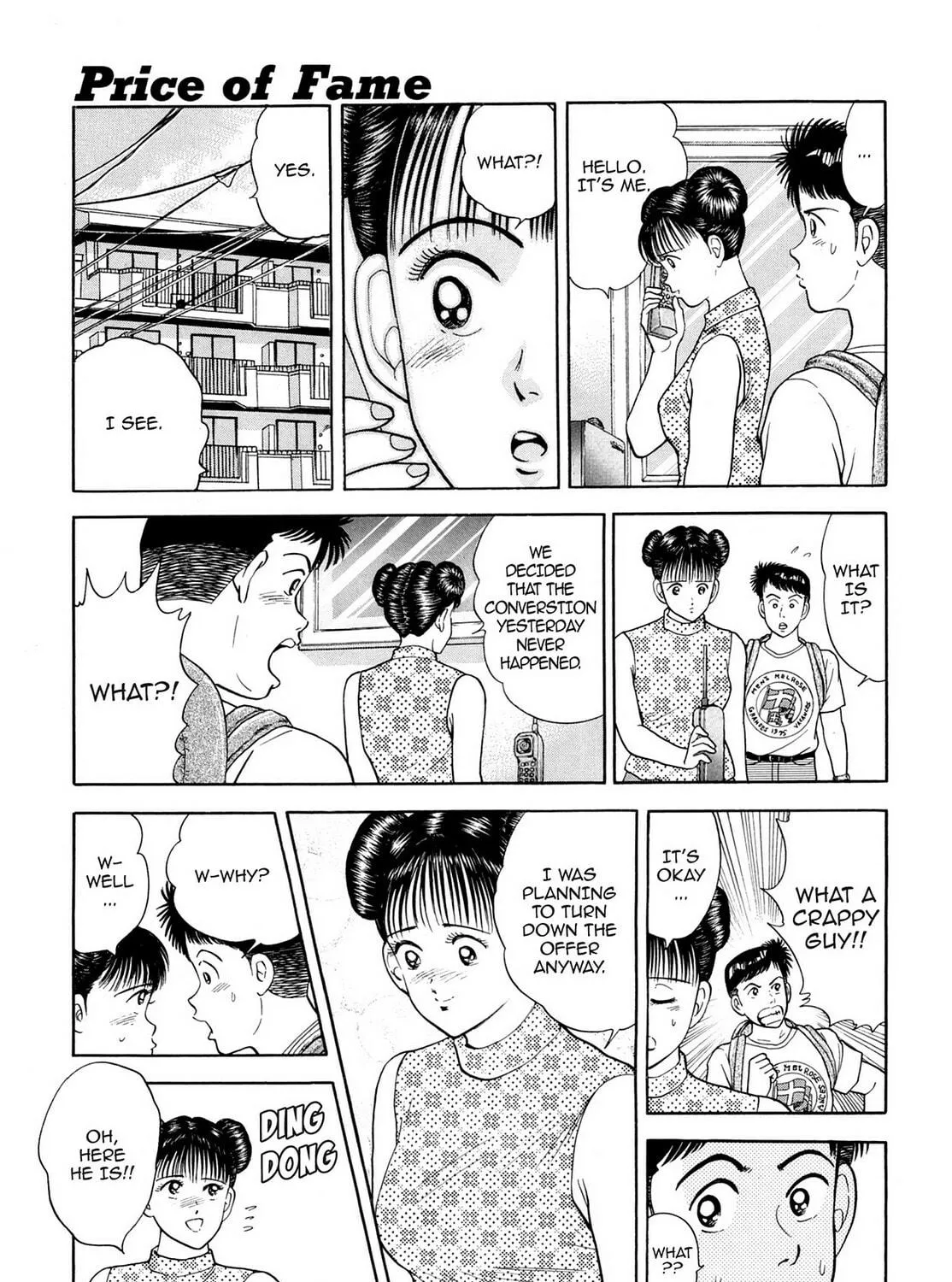 Read Cash Boy chapter 24 image 28 on Lezhin