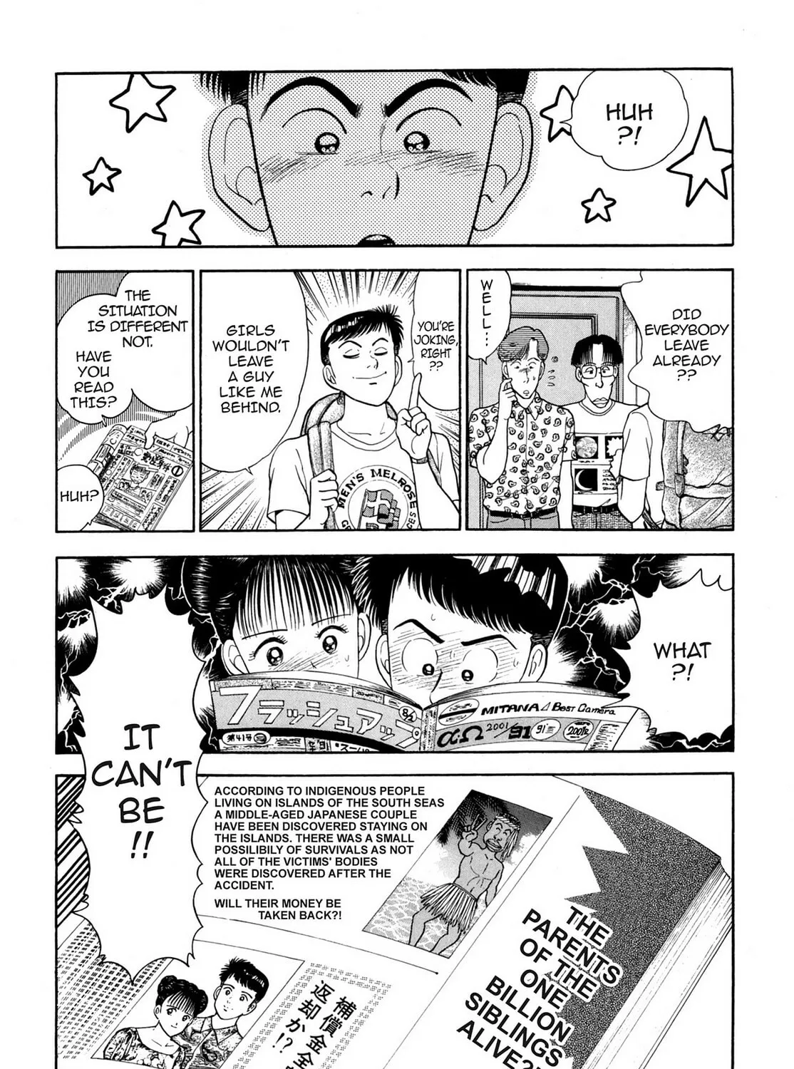 Read Cash Boy chapter 24 image 30 on Lezhin