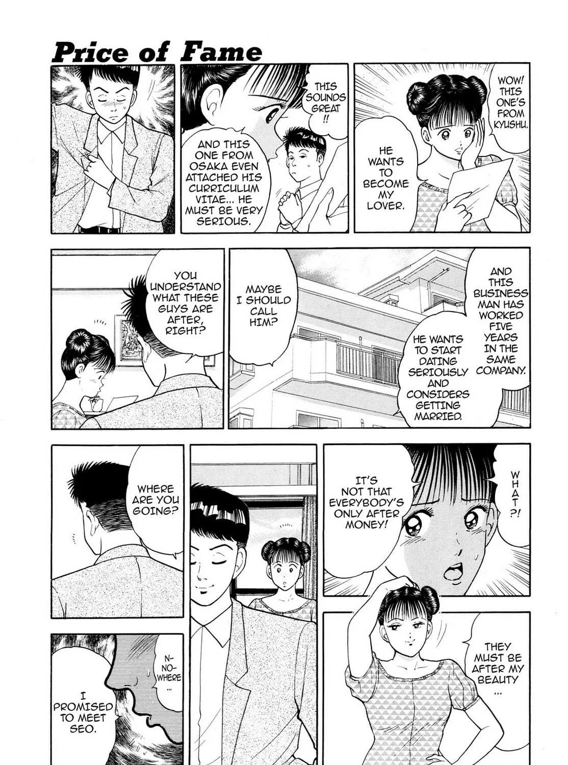 Read Cash Boy chapter 24 image 4 on Lezhin