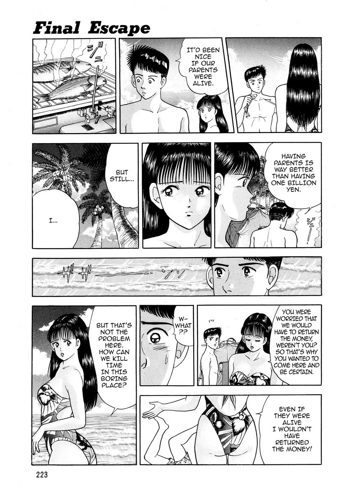 Read Cash Boy chapter 25 image 10 on Lezhin