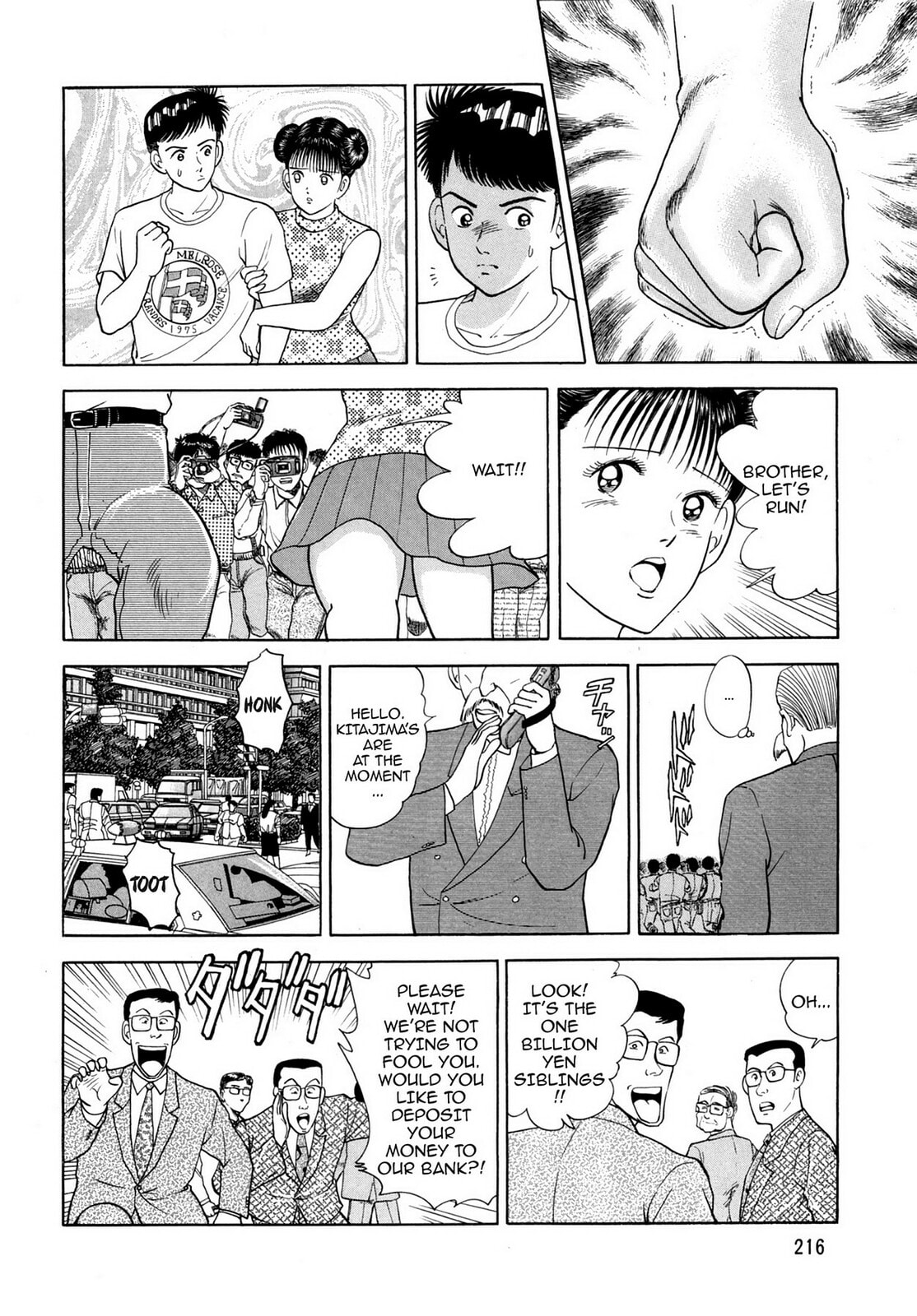 Read Cash Boy chapter 25 image 3 on Lezhin