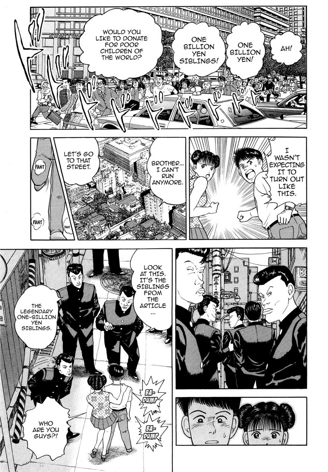 Read Cash Boy chapter 25 image 4 on Lezhin