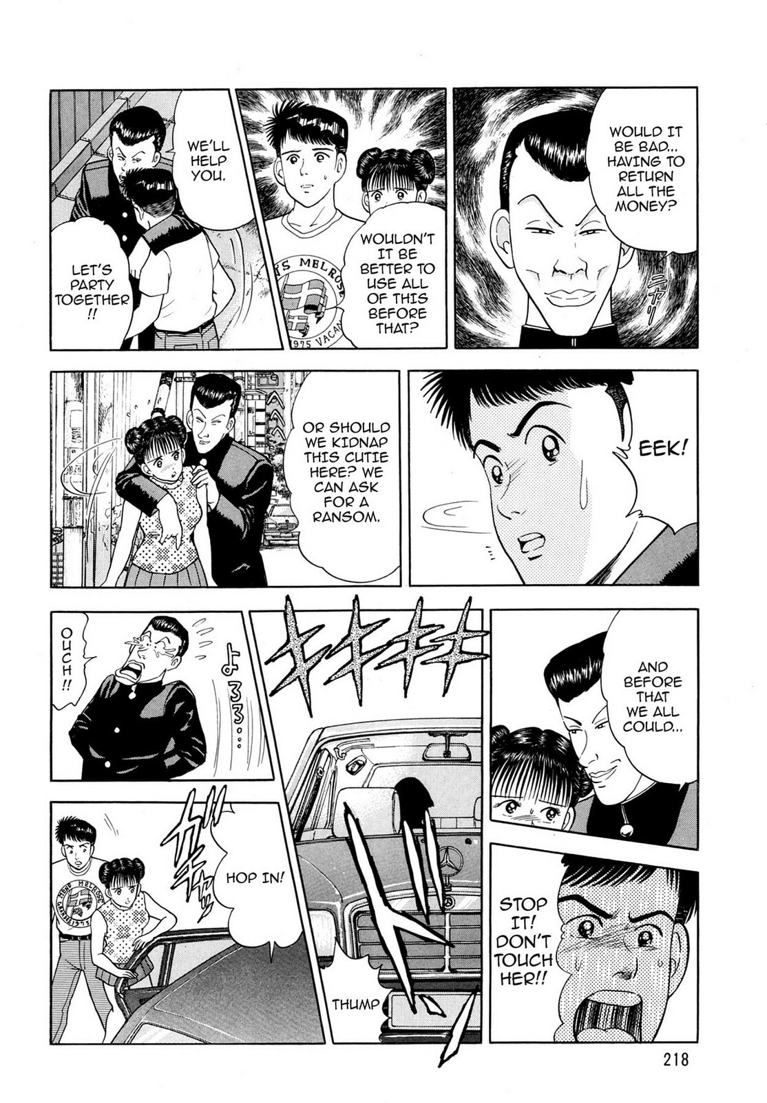 Read Cash Boy chapter 25 image 5 on Lezhin