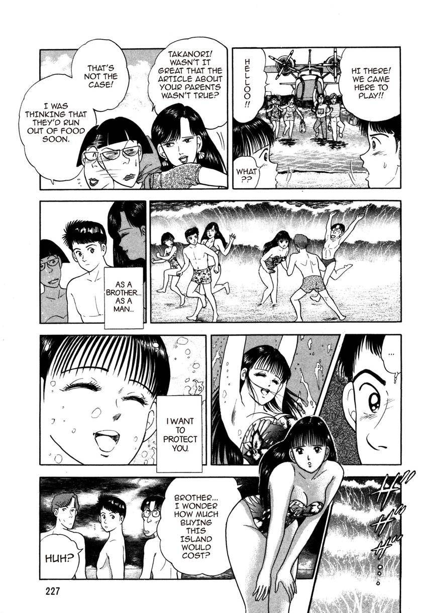 Read Cash Boy chapter 26 image 14 on Lezhin
