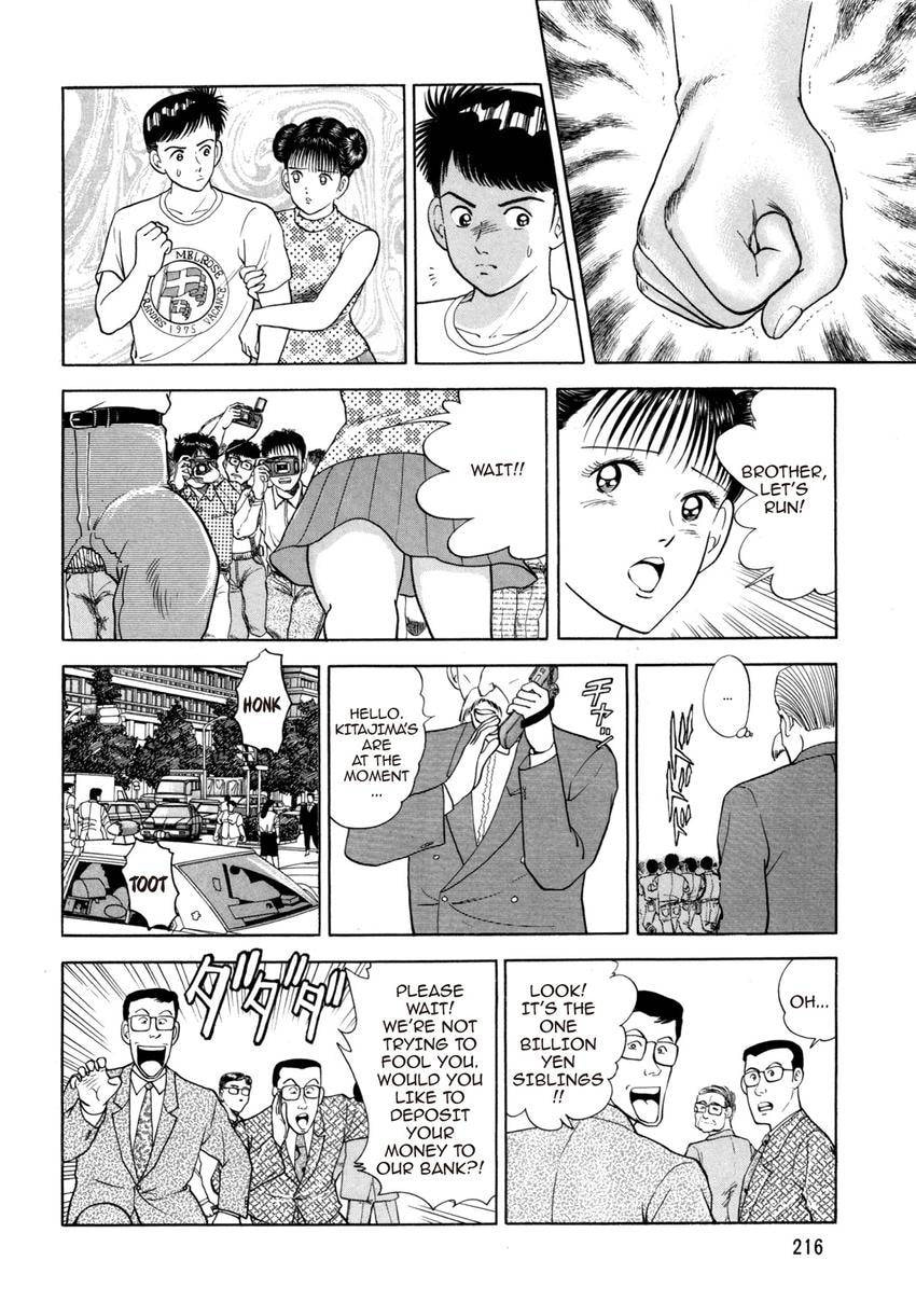 Read Cash Boy chapter 26 image 3 on Lezhin