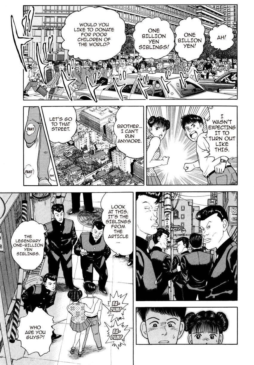 Read Cash Boy chapter 26 image 4 on Lezhin