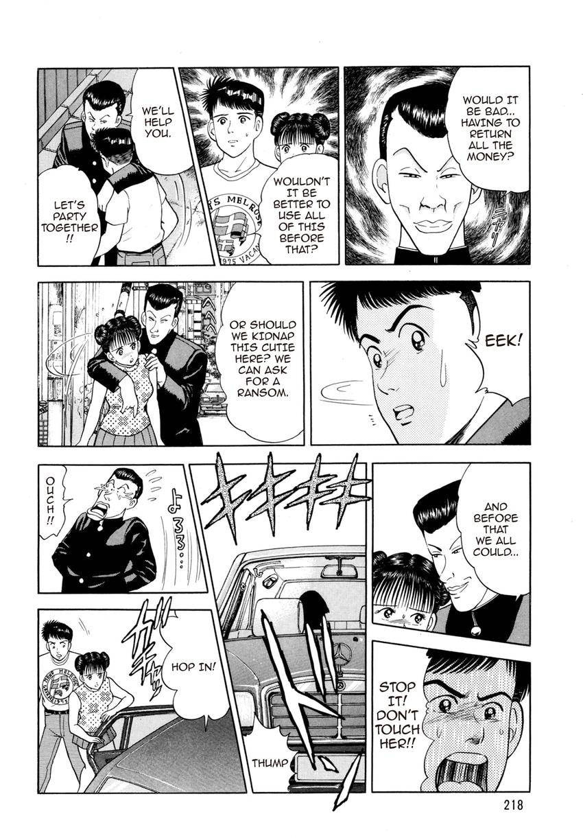 Read Cash Boy chapter 26 image 5 on Lezhin