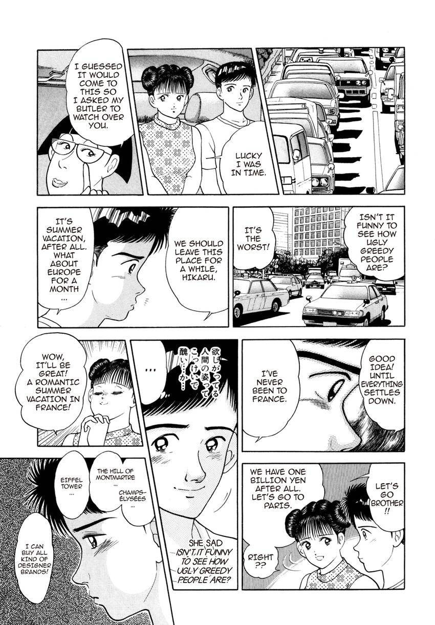Read Cash Boy chapter 26 image 6 on Lezhin