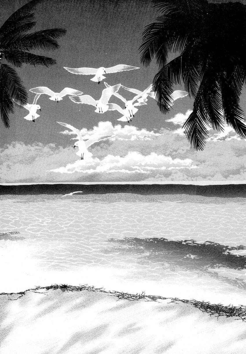 Read Cash Boy chapter 26 image 7 on Lezhin