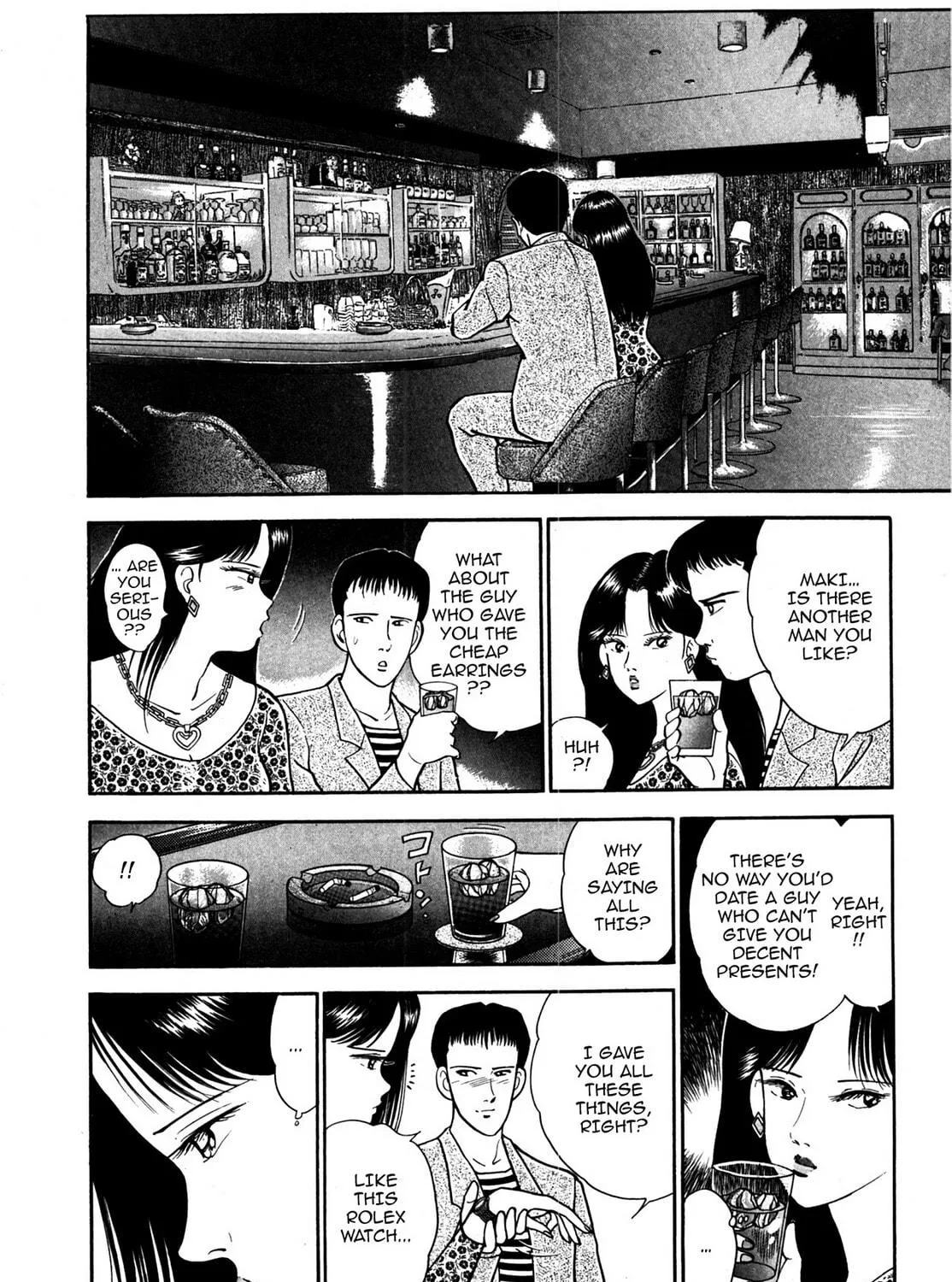 Read Cash Boy chapter 3 image 10 on Lezhin