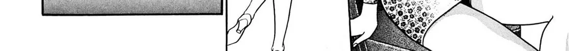 Read Cash Boy chapter 3 image 15 on Lezhin