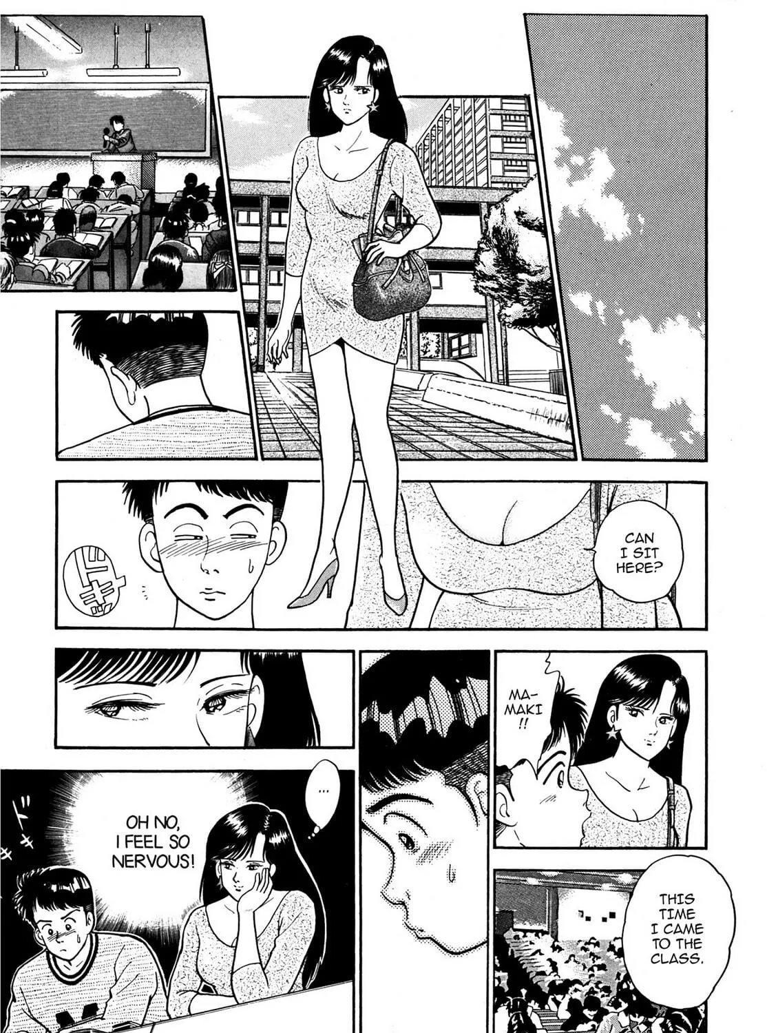 Read Cash Boy chapter 3 image 16 on Lezhin