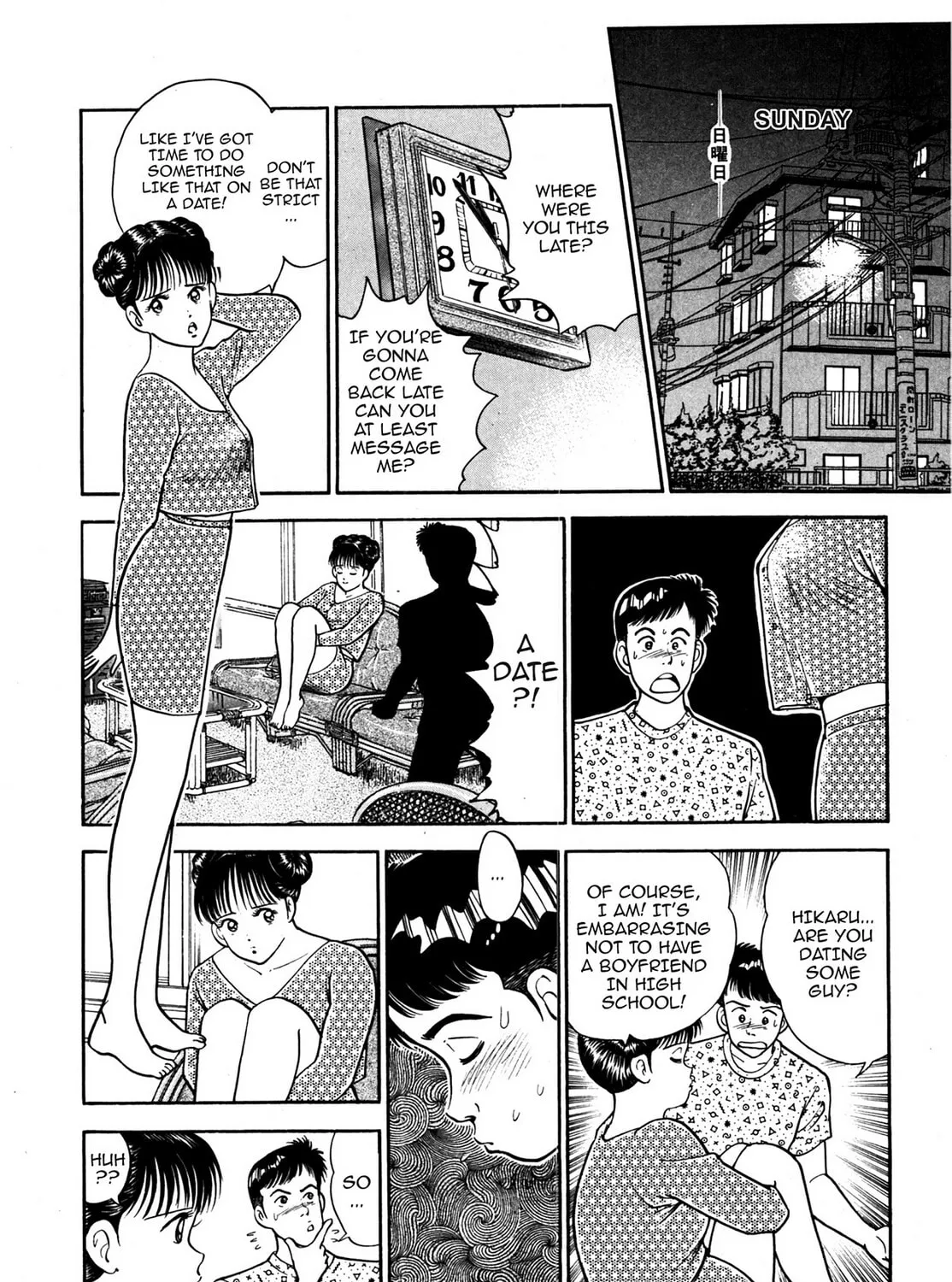 Read Cash Boy chapter 3 image 2 on Lezhin