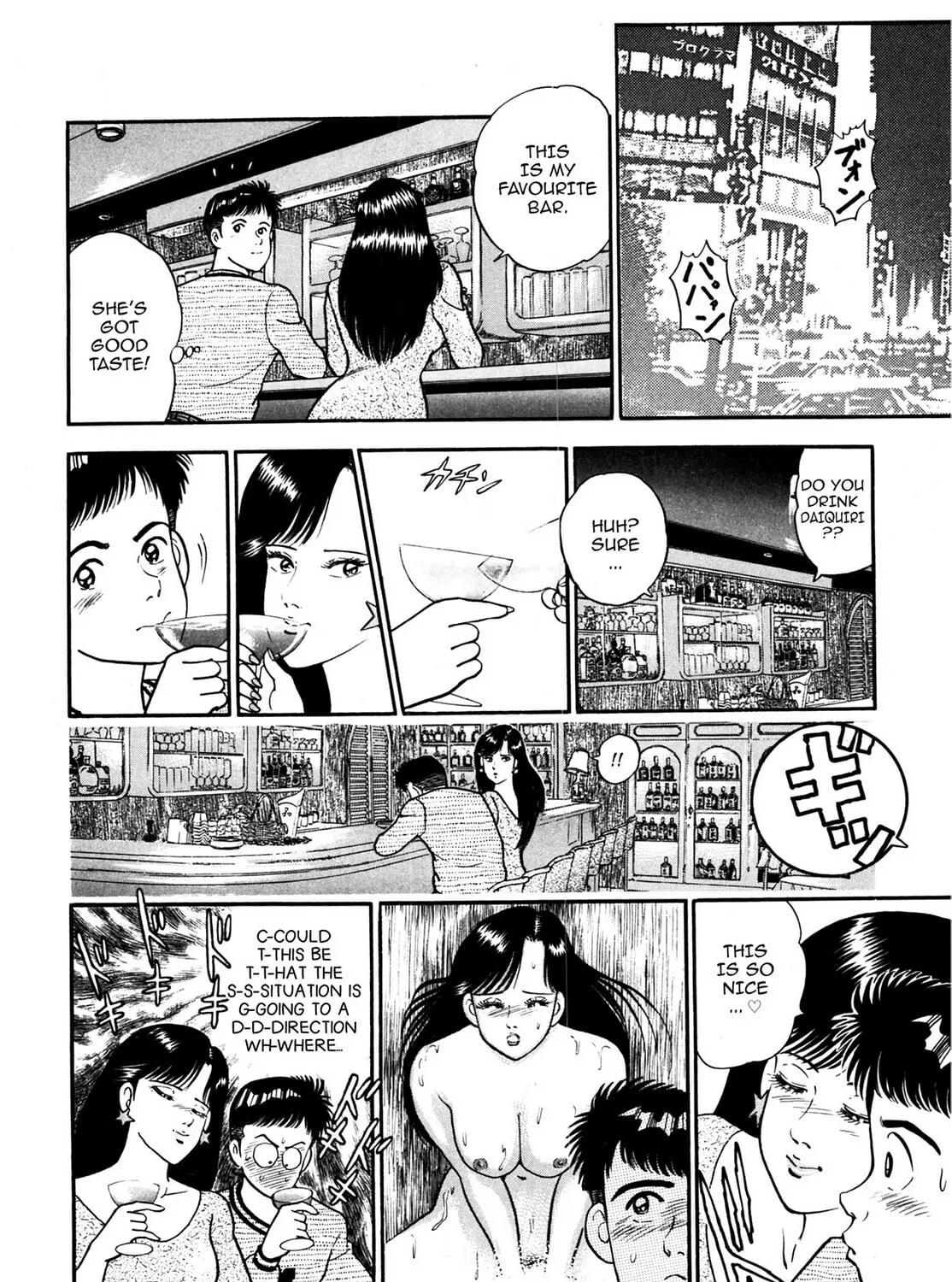 Read Cash Boy chapter 3 image 26 on Lezhin
