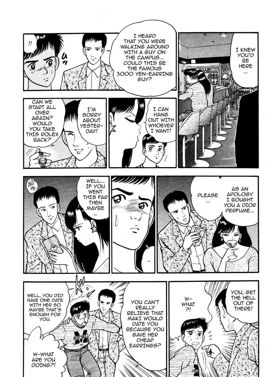 Read Cash Boy chapter 3 image 28 on Lezhin