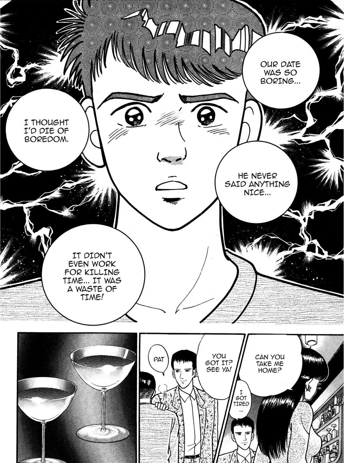 Read Cash Boy chapter 3 image 34 on Lezhin