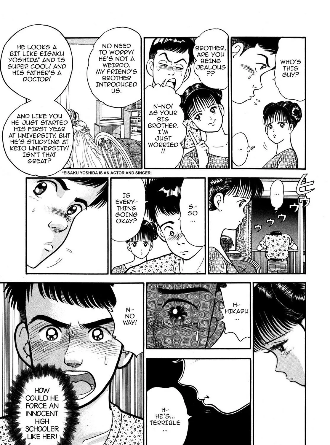 Read Cash Boy chapter 3 image 4 on Lezhin