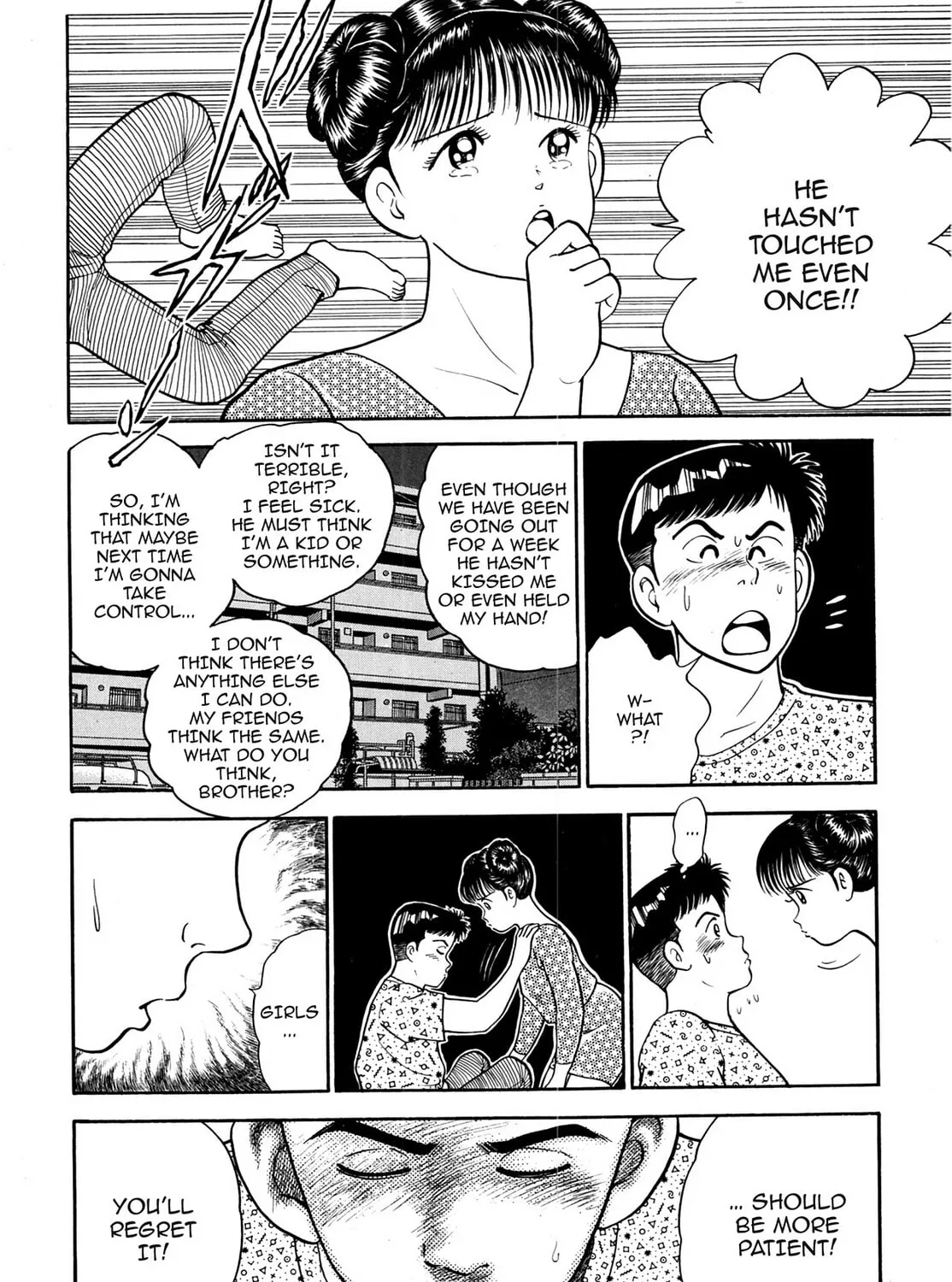 Read Cash Boy chapter 3 image 6 on Lezhin