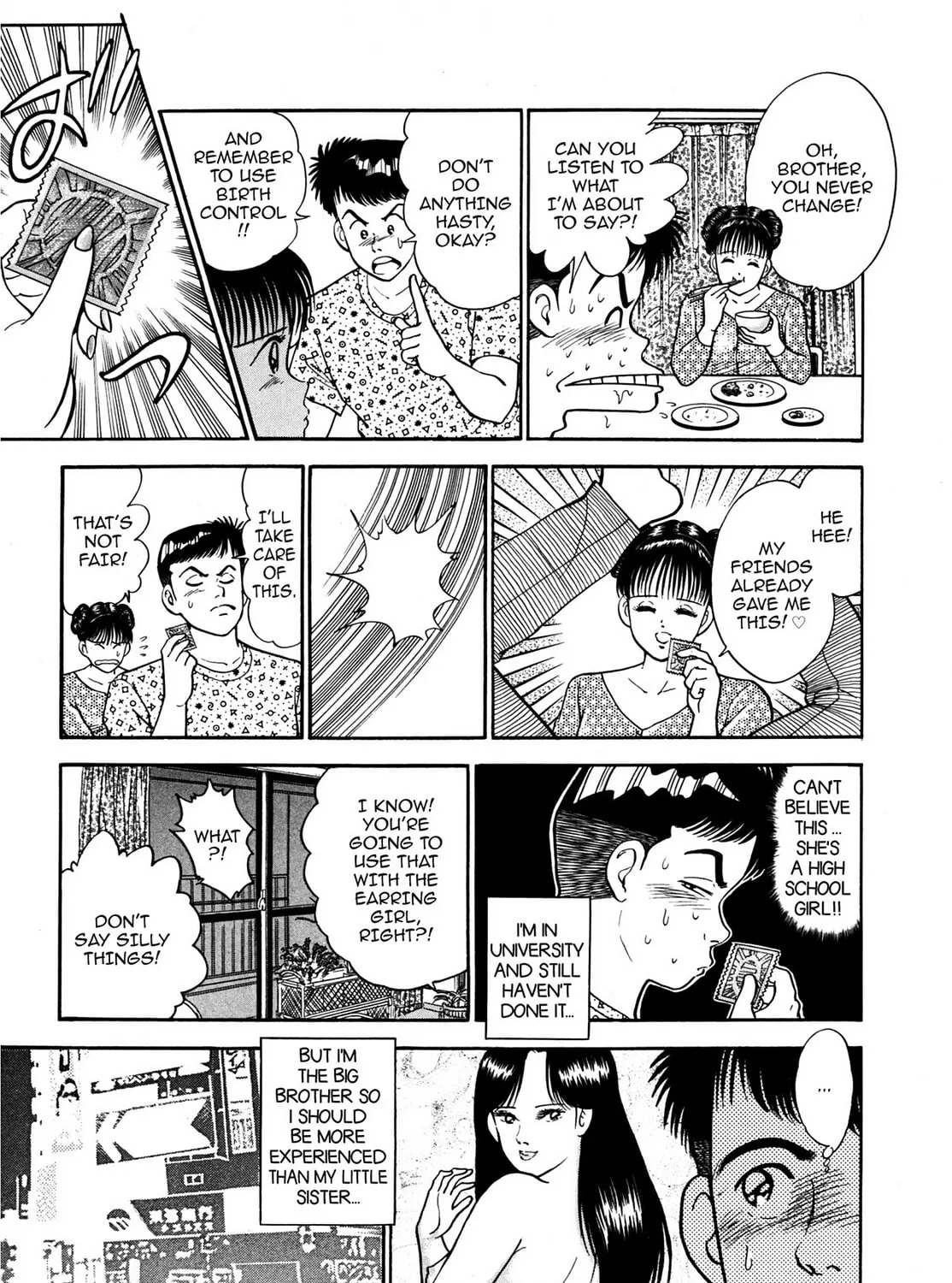 Read Cash Boy chapter 3 image 8 on Lezhin