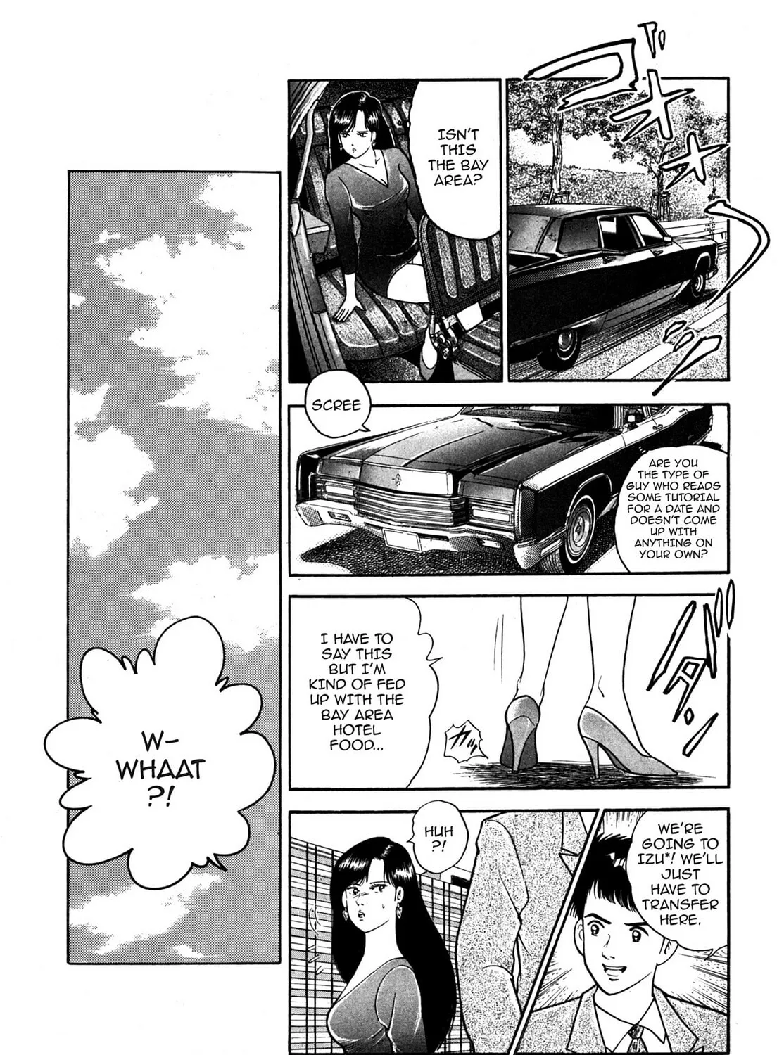 Read Cash Boy chapter 4 image 12 on Lezhin