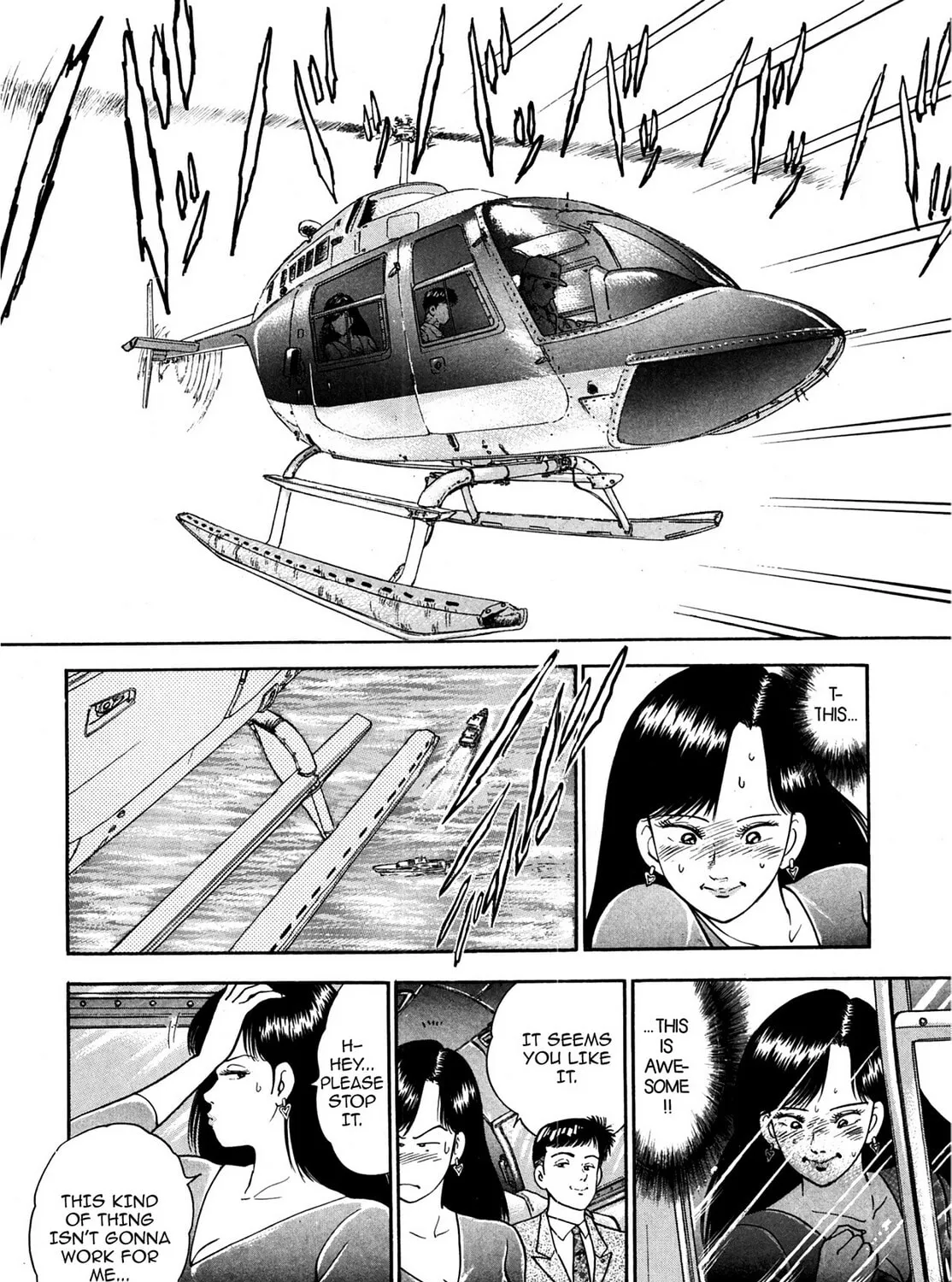 Read Cash Boy chapter 4 image 14 on Lezhin